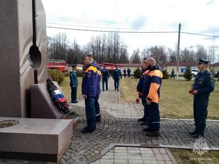 День памяти сотрудников мчс