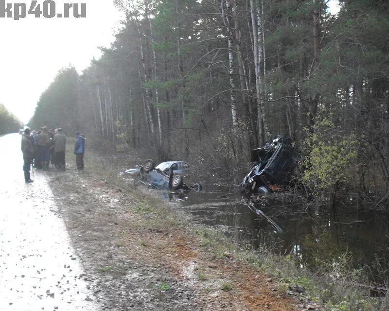 Погода козельск на 10 дней калужская область. ДТП Хвастовичи Калужская область. Авария Козельск Хвастовичи. Происшествие в Хвастовичах Калужской области.