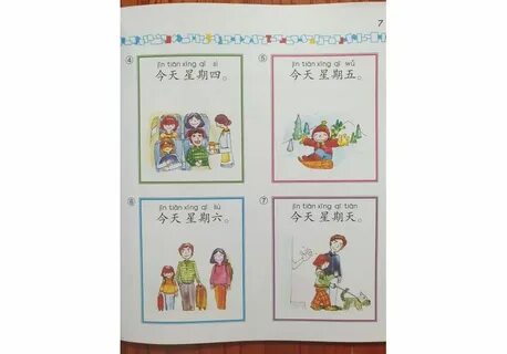 Easy chinese for kids