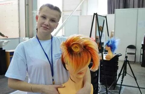 Салон центрифуга