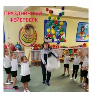 Самара дс