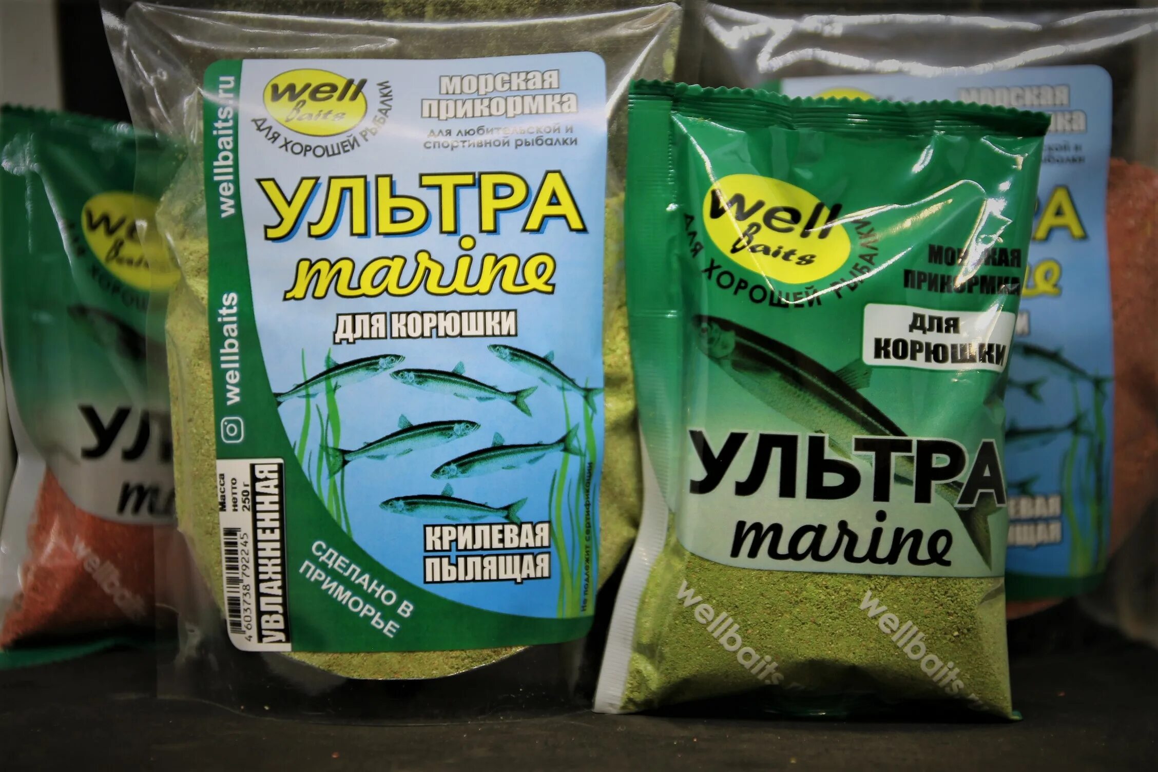 Китайская прикормка. Прикормка ультра Marine на корюшку. Прикормка well Baits ультра Marine 500 гр. (универсальная зеленая). Китайская прикормка в розовой. Китайская прикормка для рыбалки.