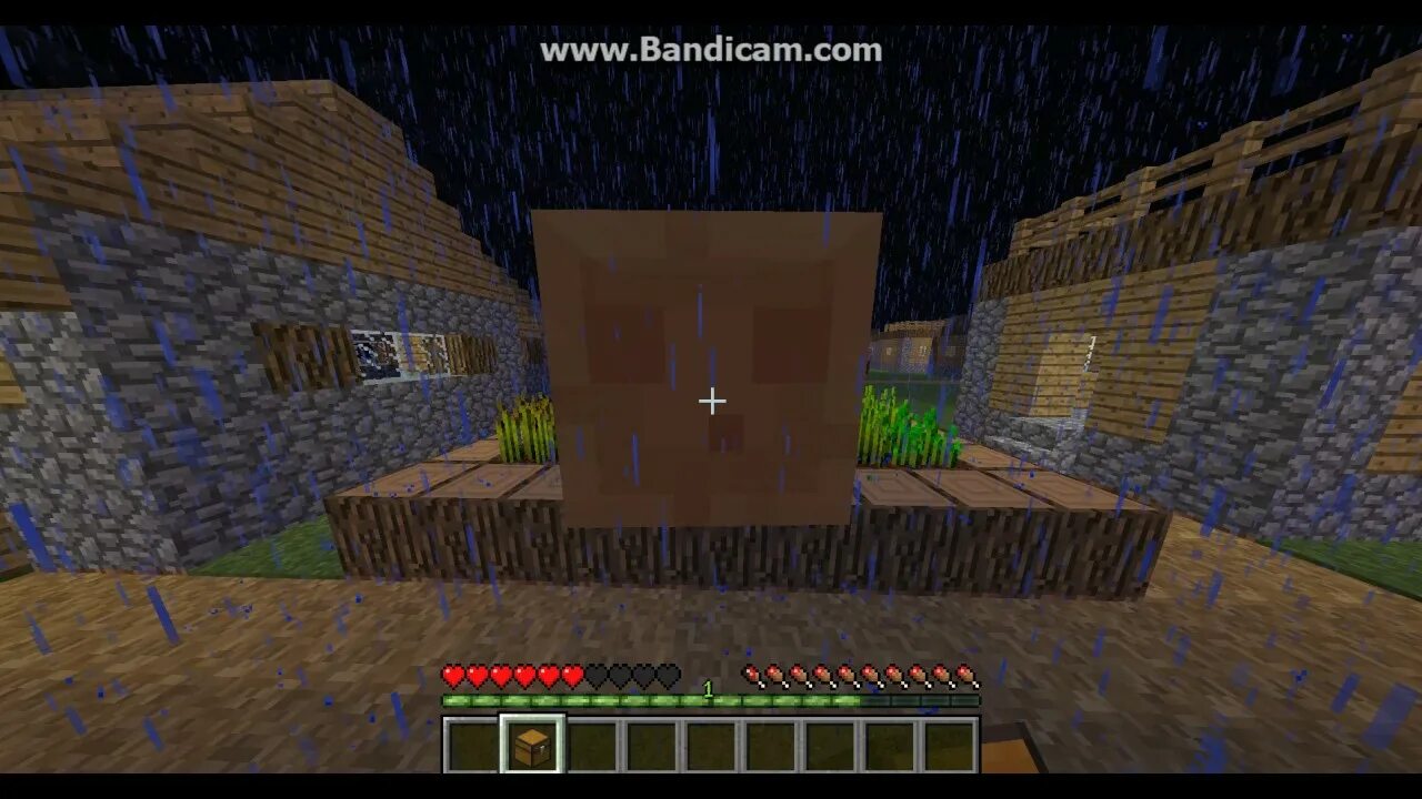 Как в майнкрафте включить gamemode. Как в майнкрафте включить gamemode