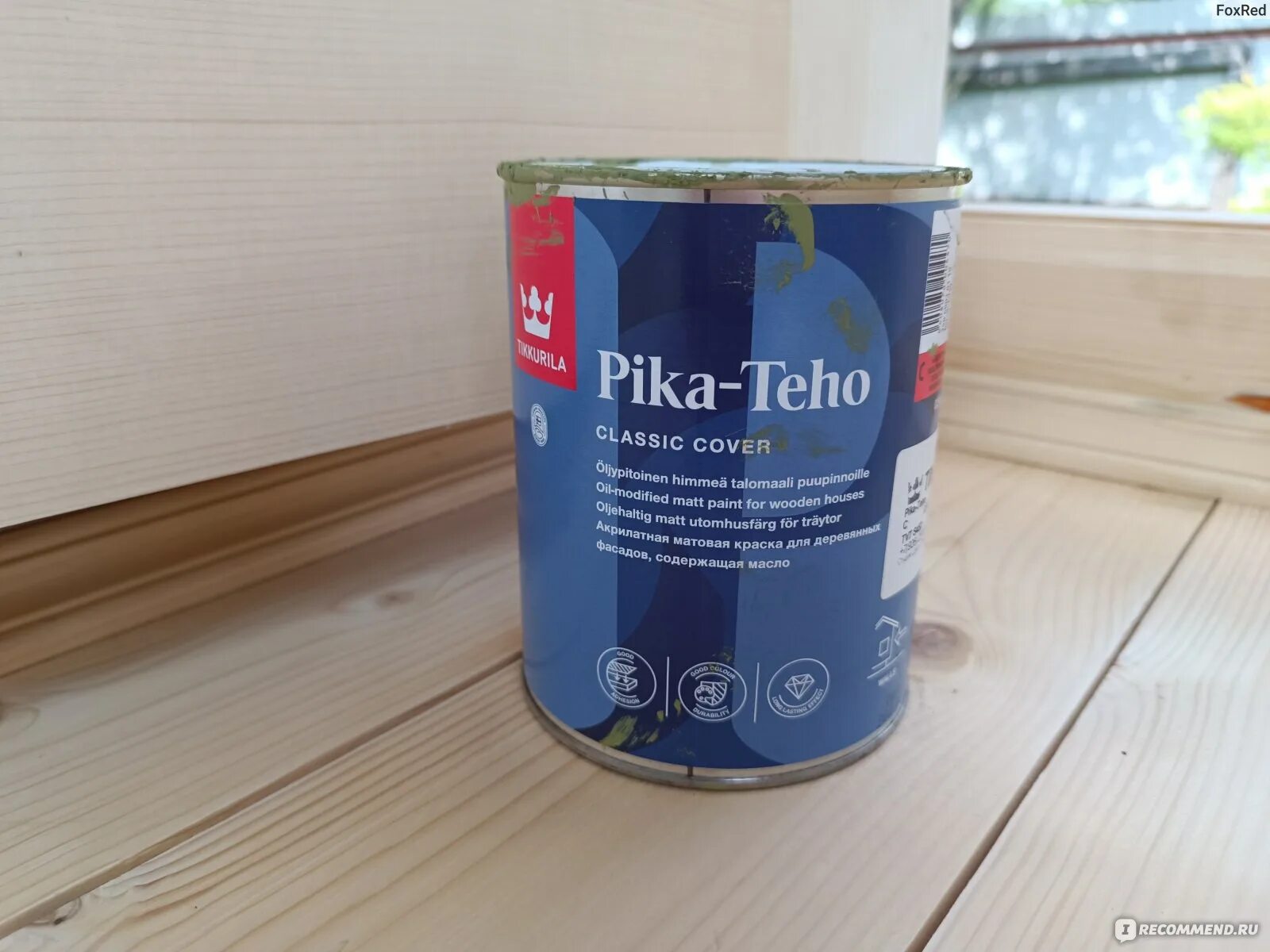 Краска пика техо. Краска пика техо. Краска tikkurila pika-teho classic 2679. Краска tikkurila pika-teho classic 2679. Краска фасадная tikkurila pika-teho.