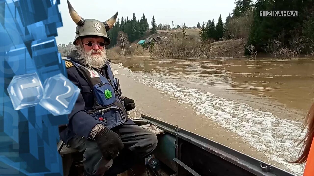 Камер рек юга кузбасса. Кондома река в новокузнецке. Камер рек юга кузбасса. Камер рек юга кузбасса. Реки юга кузбасса.