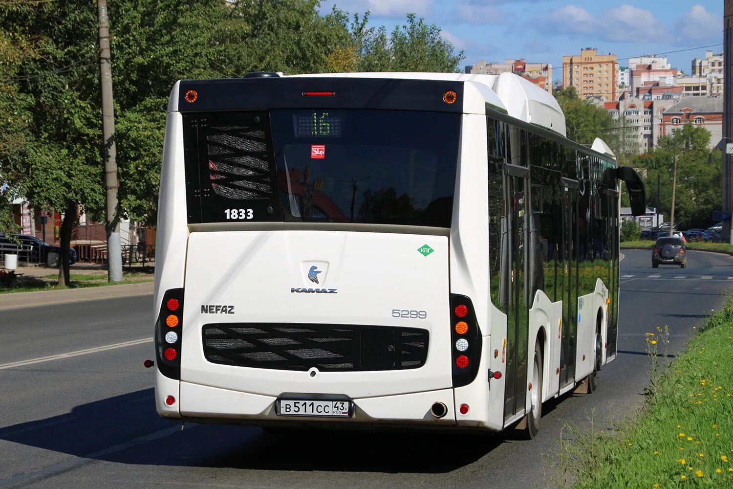 833 автобус маршрут красногорск. Икарус 435 салон. Нефаз-5299 автобус. 833 автобус маршрут красногорск. Автобус 833 москва.