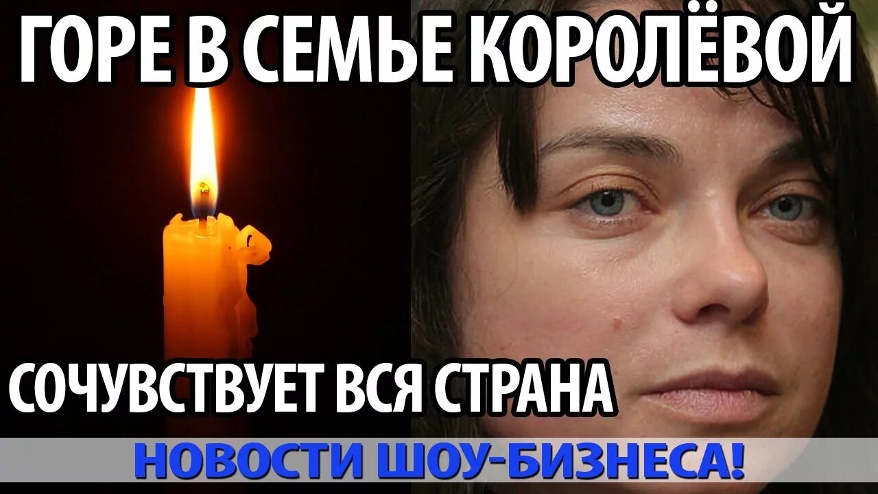 Сын королевой и его девушка. Что произошло в семье королевой. Руся сестра наташи королевой. Тарзан и королева. Наташа королева 2023.