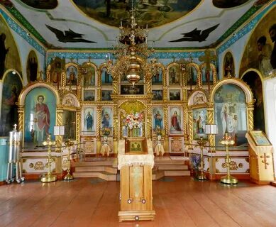 Афонино киселевск