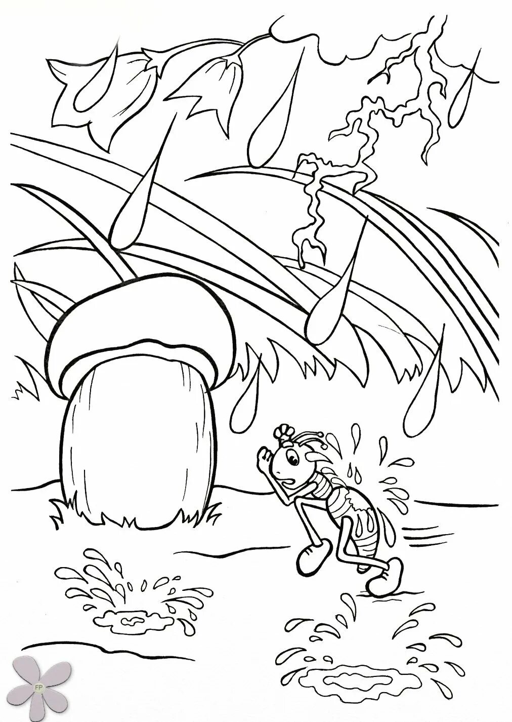 под грибом. сутеев под грибом. сутеев сказки под грибом распечатать. сутеев грибок. владимир григорьевич сутеев иллюстрации под грибком.