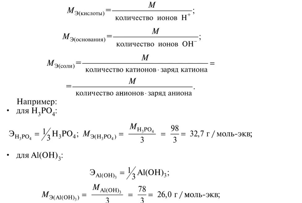 Какое суммарное количество