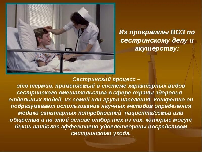 Тезепелумаб разрешен к применению у пациентов с. Тезепелумаб разрешен к применению у пациентов с