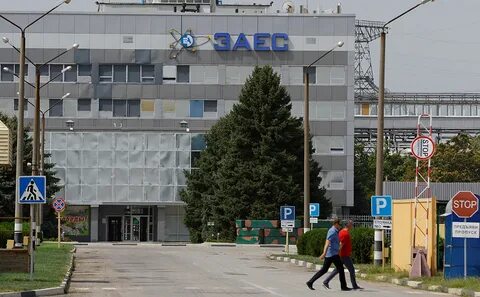 Магатэ запорожская аэс
