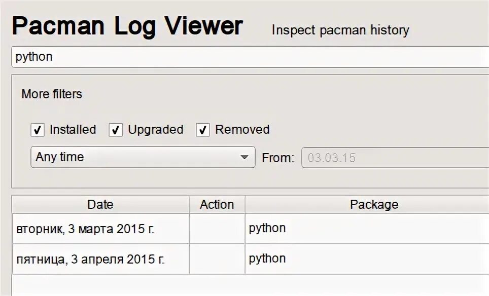 Log viewer. Log viewer