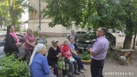 Работа в первомайском вакансии