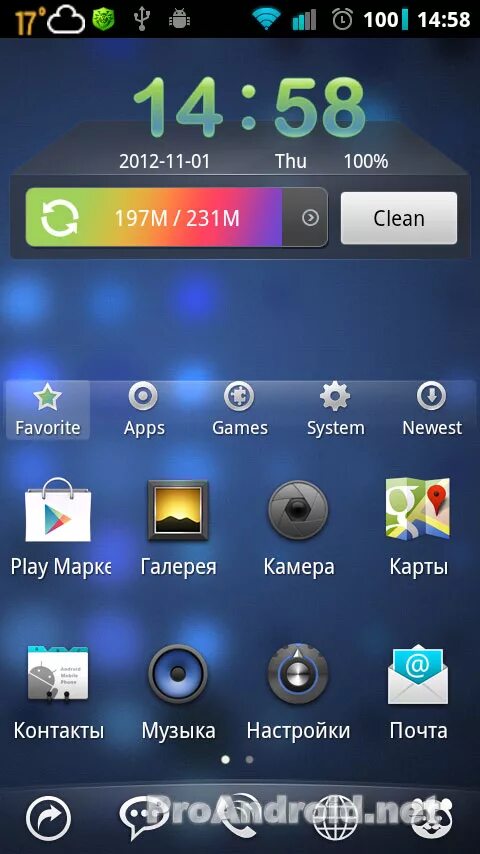 Easy launcher