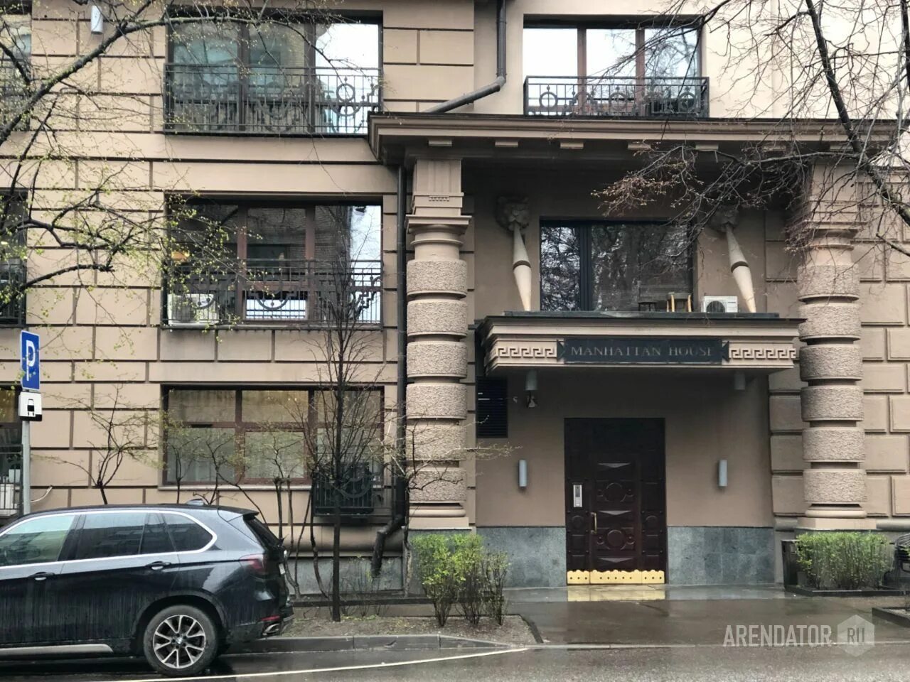 Verdi ул верхняя масловка 20 фото Файл:Верхняя Масловка (2) в Москве.jpg Википедия
