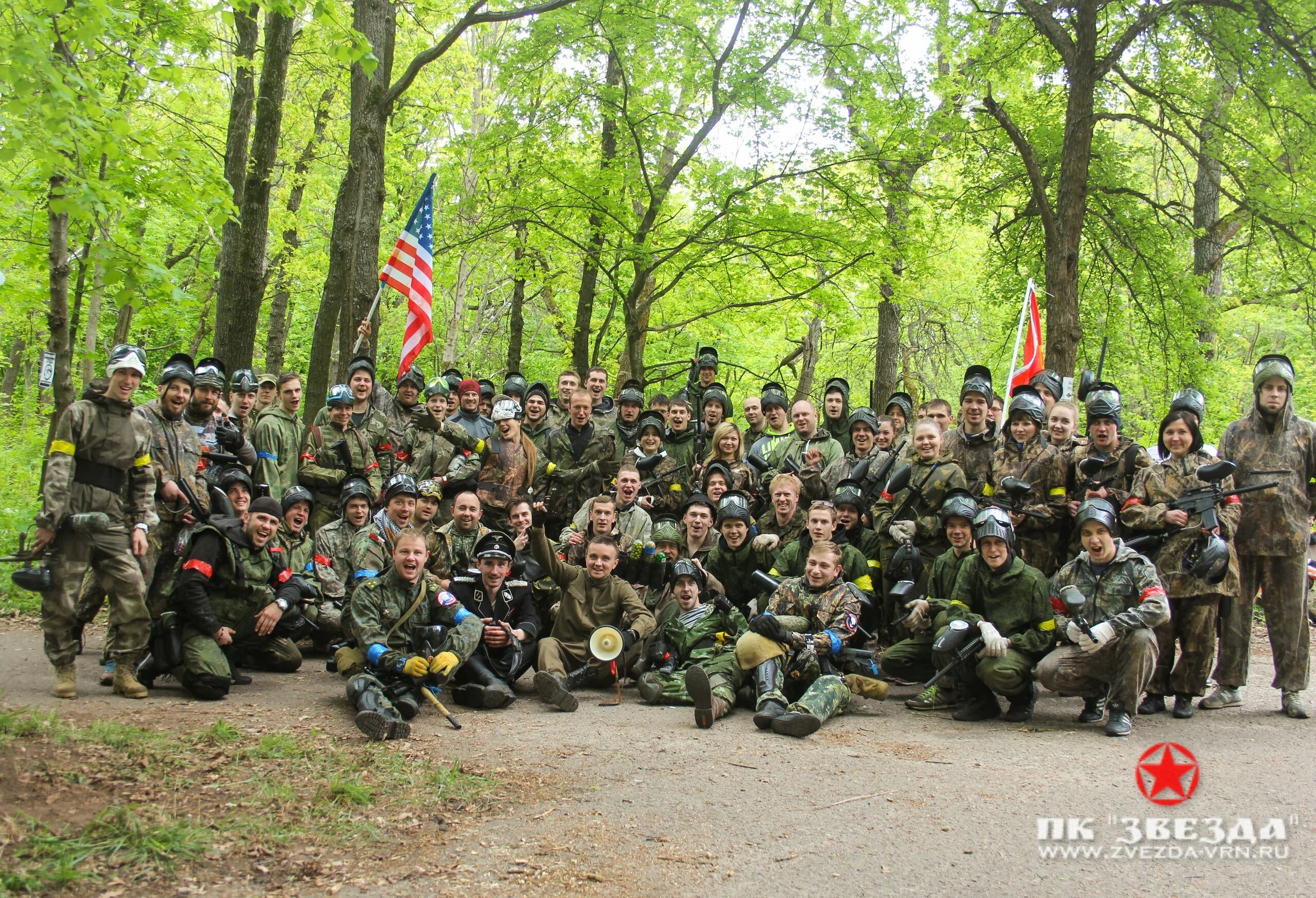 пейнтбол севастополь штурм. пинбол борисоглебск. пейнтбол воронеж. пейнтбол воронеж воронеж. пейнтбол воронеж воронеж.