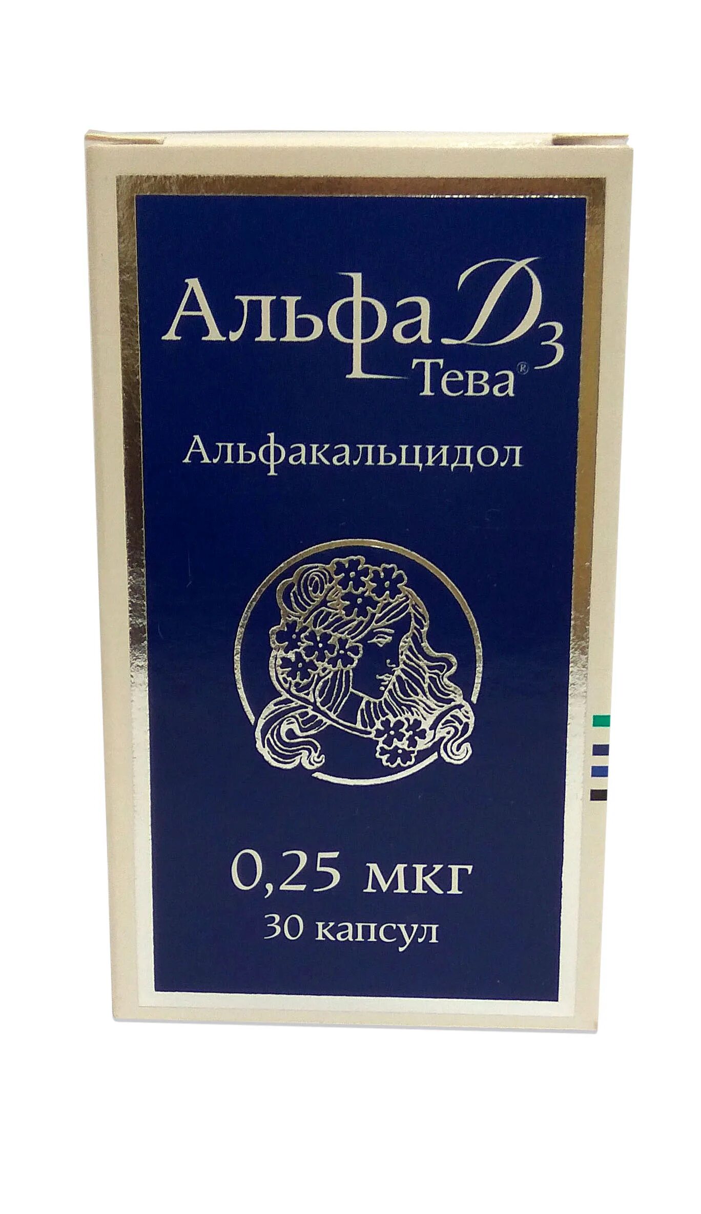 Альфа д3-Тева капсулы. Альфа д3-Тева капсулы Catalent Germany Eberbach GMBH. Альфа д3 0,25. Альфа д3 тева 1 мкг