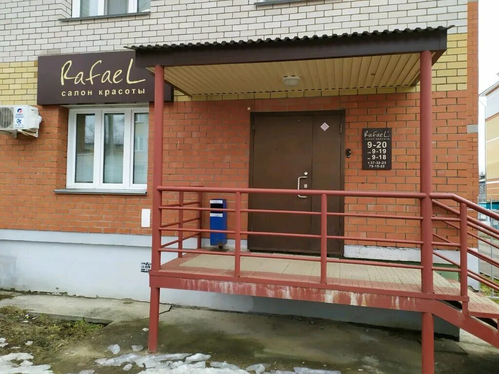 название массажной студии креативное. тайский массаж на варшавке мойтай. элитный спа салон для мужчин. тайрай спа салон москва. казанская 80 киров.