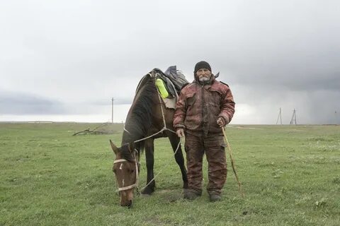 Поселок утта