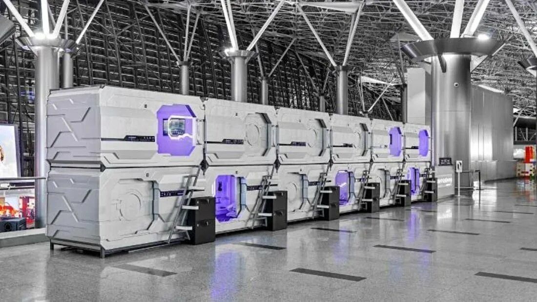 Гостиница апельсин внуково. Гостиница хилтон внуково. Даблтри бай хилтон внуково. Гостиница внуково double tree. Гостиница внуково аэропорт.