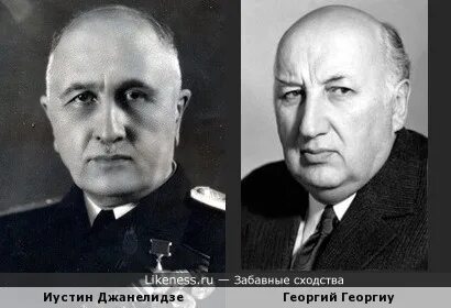 Иустин ивлианович джанелидзе