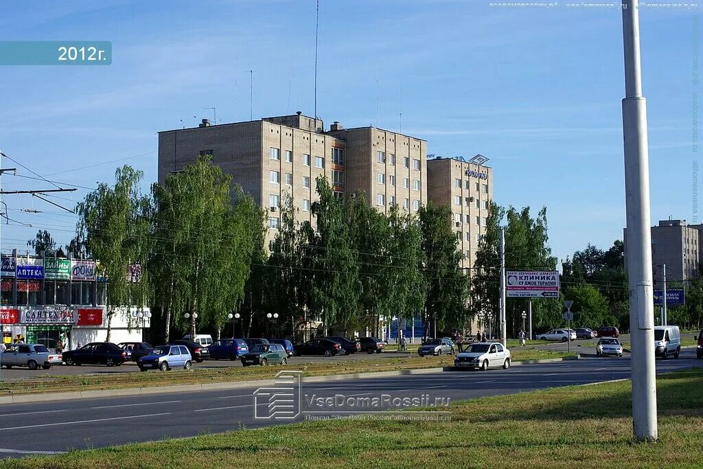 набережные челны 4/2/1. пенсионный фонд ульяновск ул 12 сентября 16. фсс челны. фсс челны. нгтти 2004.