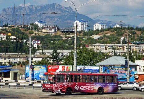 Автовокзал алушта