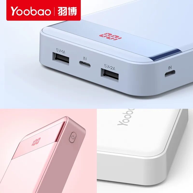 1000 зарядка телефона. Yoobao 20000. Повербанк Yoobao 20000mah. Переносная зарядка 2000 Yoobao. Yoobao 20000 c экраном.