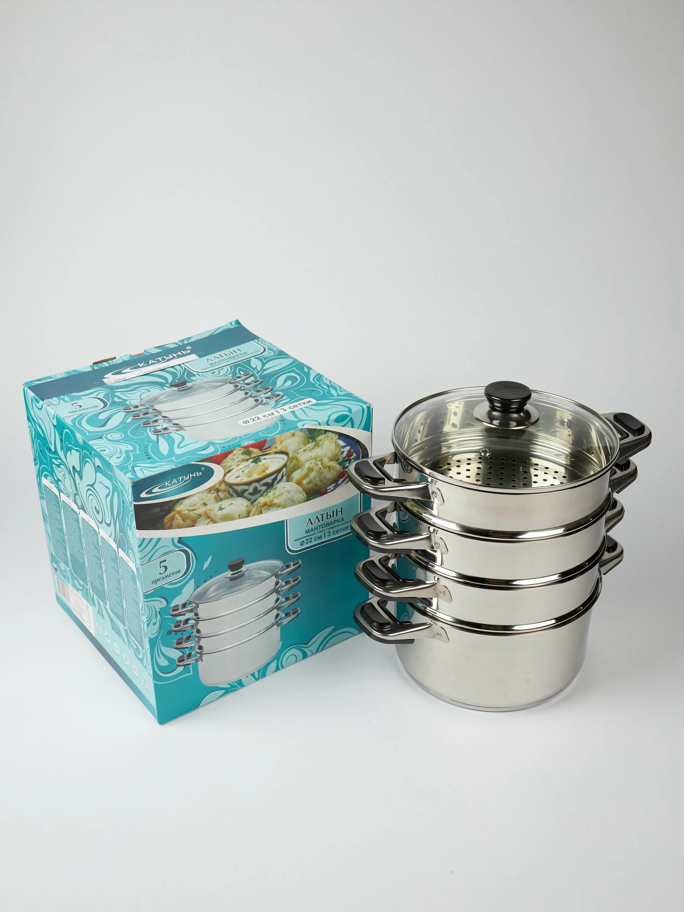 мантоварка катунь алтын кт-304ат. мантоварка катунь алтын кт-263а 26 см. алтын кт-244ат катунь. мантоварка катунь алтын кт-243а 24 см. мантоварка tima (3 секции) м-3.