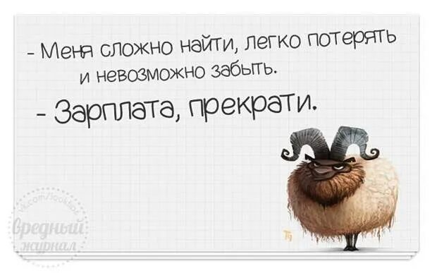 Чего дарить тебе не знаю
