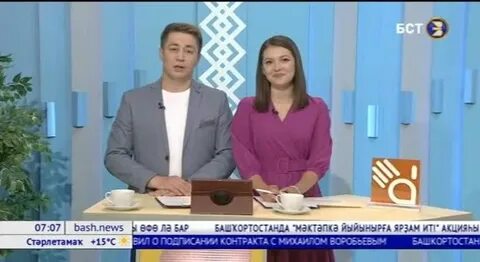 Сина миннэн