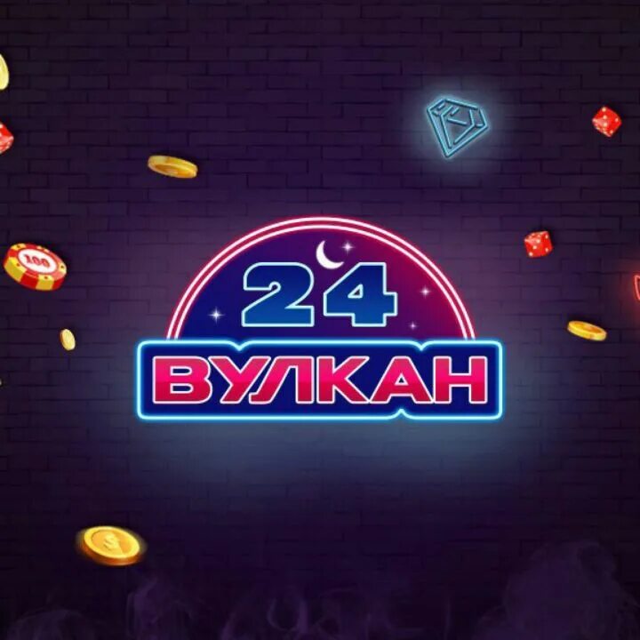 Вулкан 24 vulkan24. Вулкан 24. Казино вулкан логотип. Игровые автоматы вулкан логотип. Игровые аппараты вулкан 24.