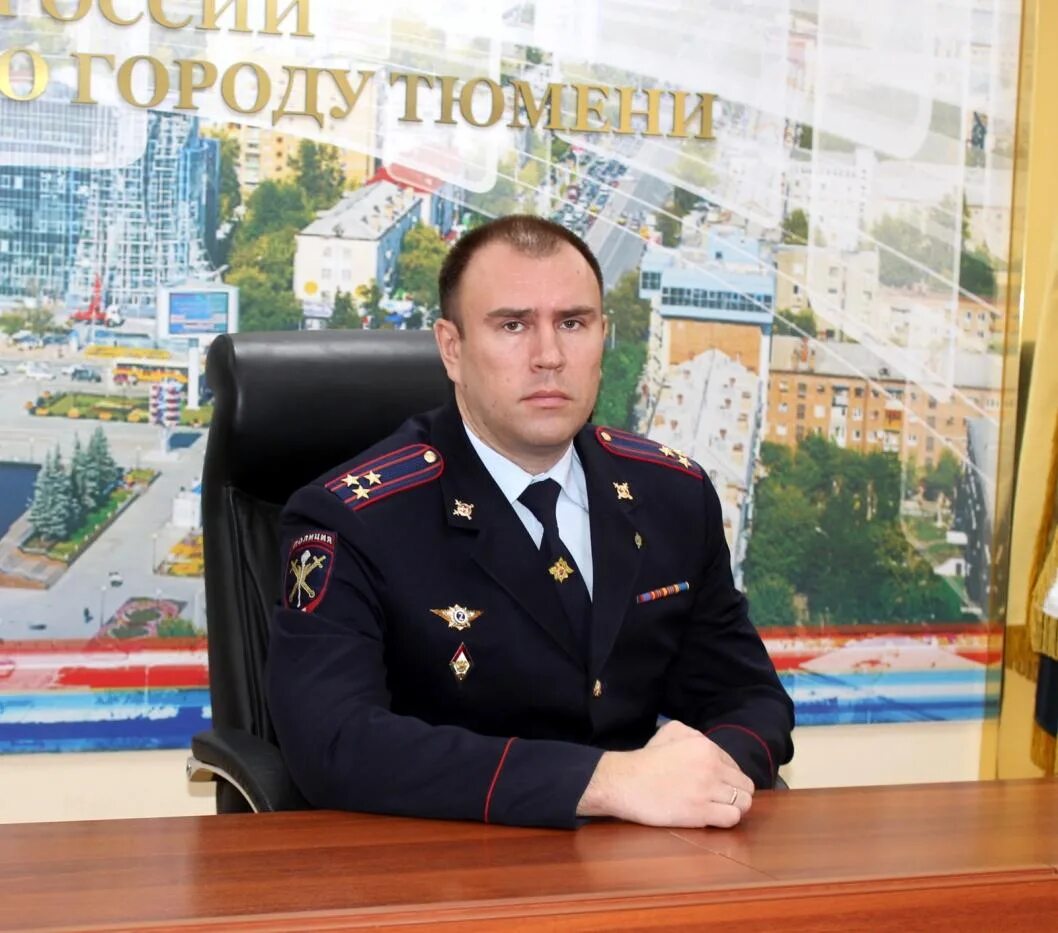 В УМВД России по Тюменской области подвели итоги работы за 2015 год (видео)