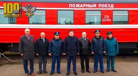 Электричка навля брянск