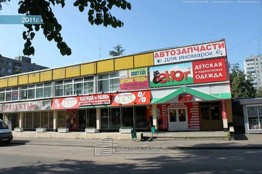Молодежная 17 жуковский. Жуковский молодежная 15. Улица молодежная жуковский. Московская область жуковский молодёжная улица 29 механик. Молодёжная 31 жуковский.
