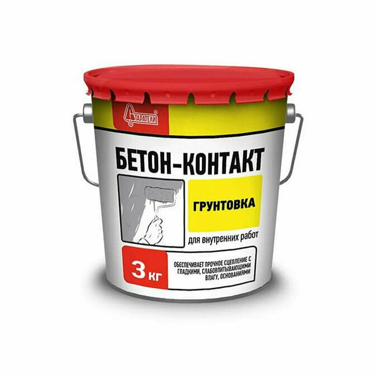 Бетон для внутренних работ. Грунтовка глубокого проникновения концентрат 10 л. Бетон для внутренних работ. Грунт юнис универсальный. Бетон для внутренних работ.