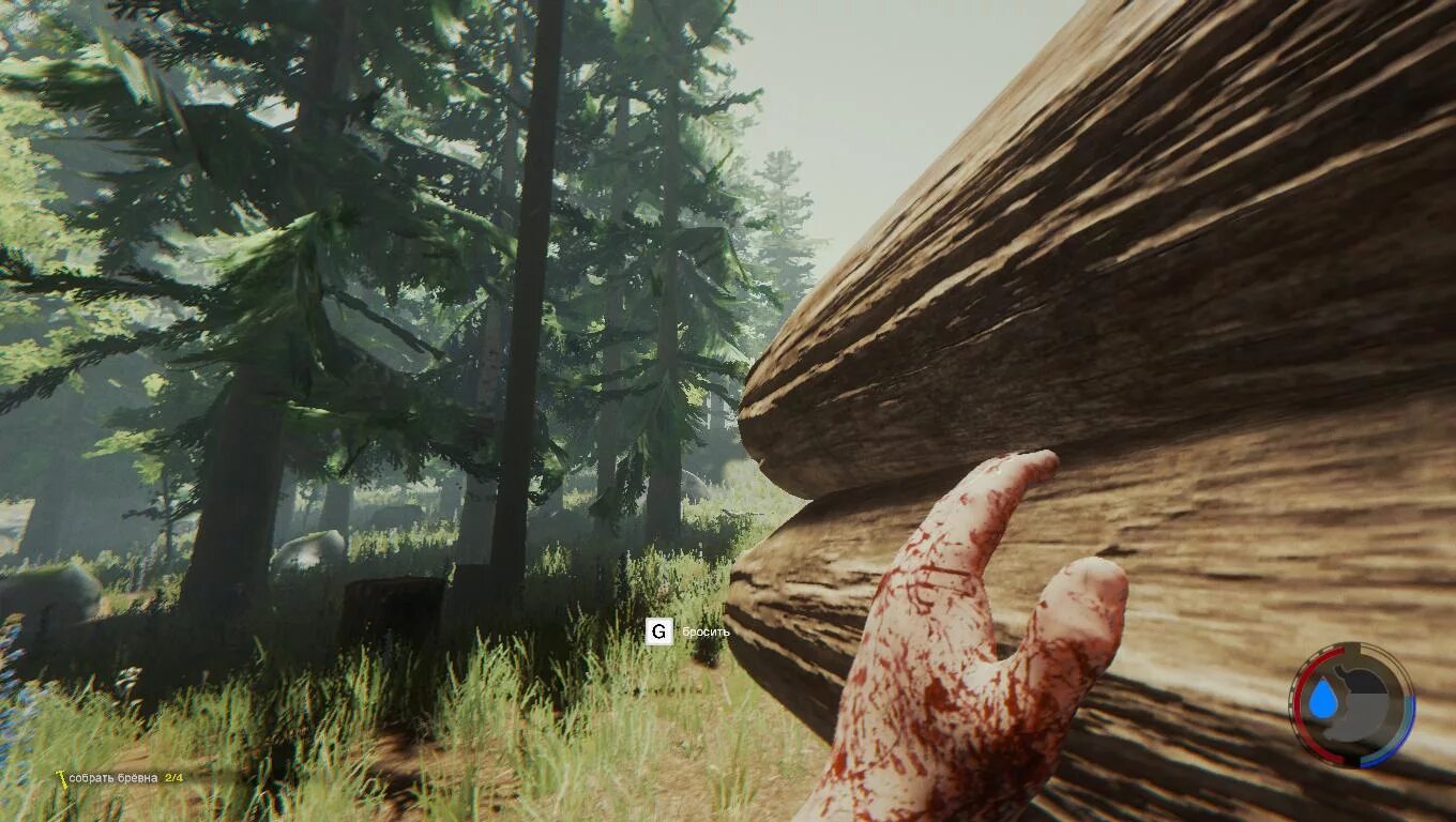Steam Topluluğu :: Video :: Весь крафт в The Forest v0 43C