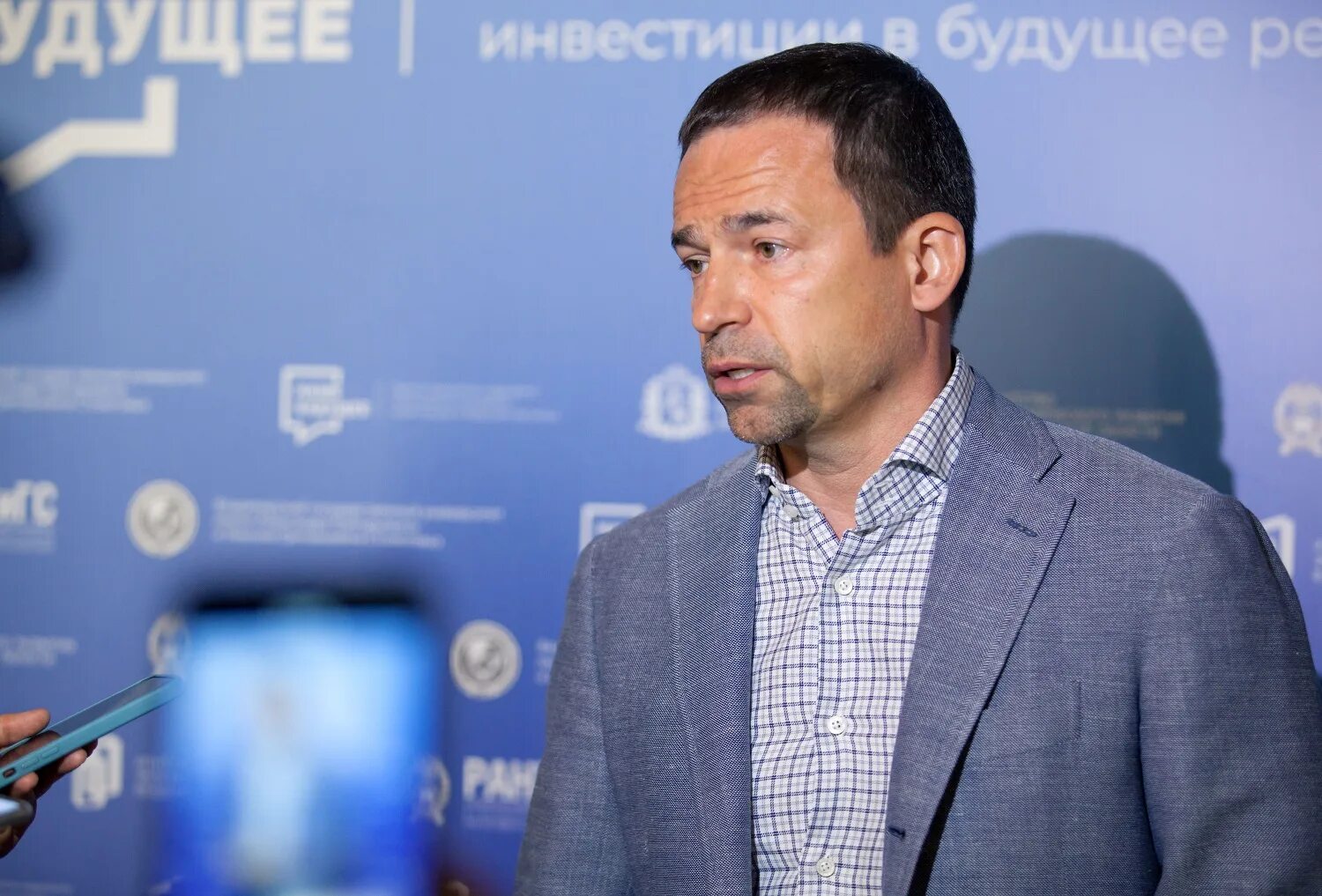Тимошенко русклимат биография. Тимошенко русклимат биография. Русклимат владелец. Тимошенко русклимат биография. Русклимат генеральный директор тимошенко.