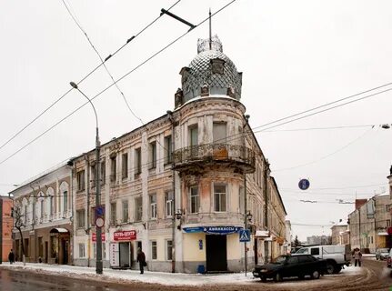 Проезд рыбинск