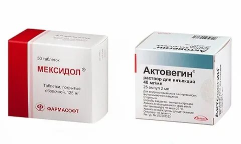 Мексидол с чем колят