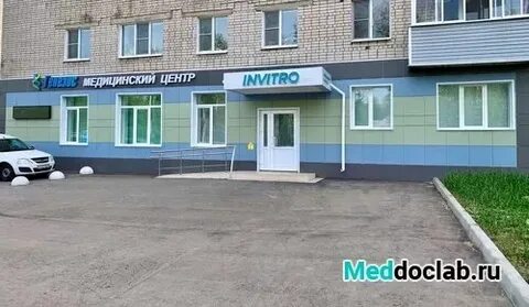 Инвитро плехановская