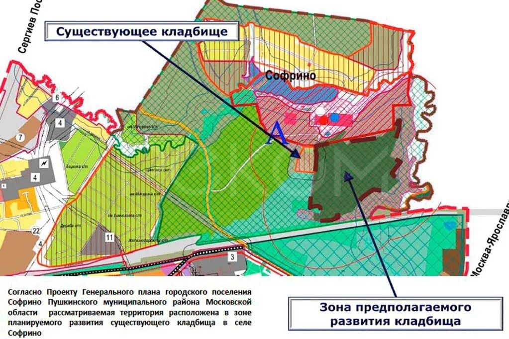 Пушкино районы города. Микрорайоны пушкино на карте. Генеральный план городского поселения пушкино московской. Генеральный план городского поселения пушкино московской. Развитие пушкино.
