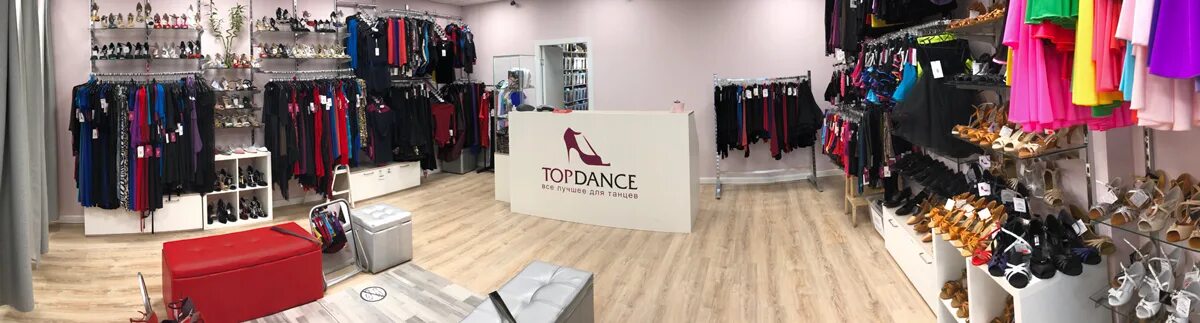 Магазин для танцев спб. Мир танца Челябинск магазин. For Dance магазин СПБ. TOPDANCE shop ru интернет магазин. Танцевальный магазин СПБ на Ваське.