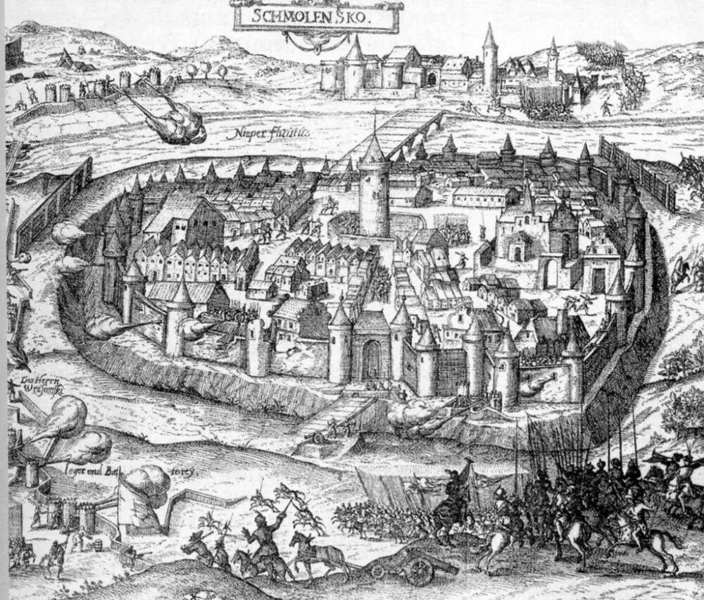 1632 г россия. Осада Смоленска (1632-1633). Осада Смоленска 1634. Смоленская крепость в 1609-1611.