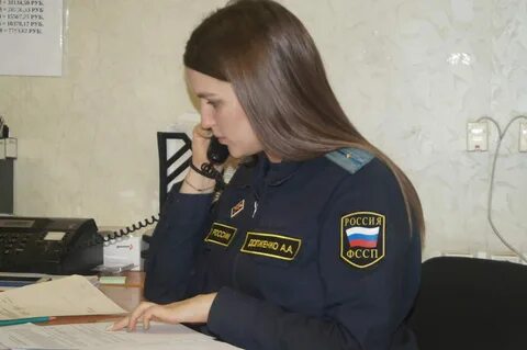 Адрес осп алтайского края