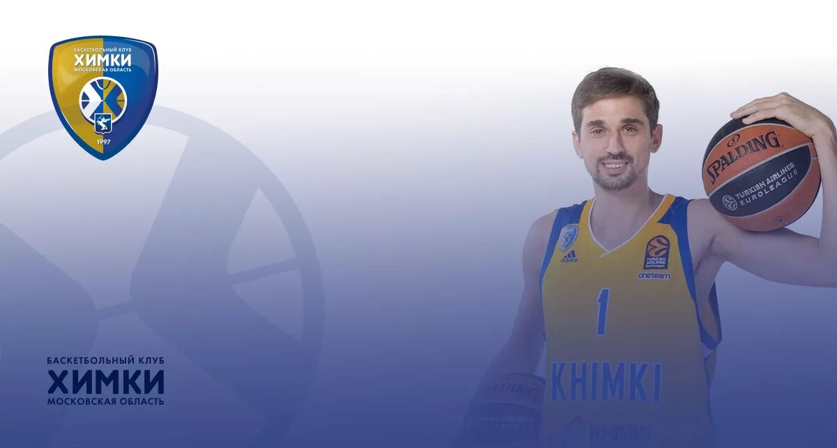 питер пвл миори. города в виде людей. бк химки эмблема. химки фанфики. городской округ химки на карте.