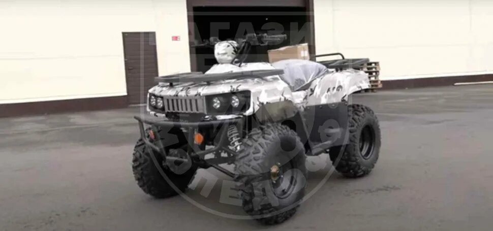 Хаммер 2 квадроцикл красный. Квадроцикл atv hammer 2 200. Atv5 квадроцикл hammer 1. Atv хаммер 2. Hammer 2 квадроцикл.