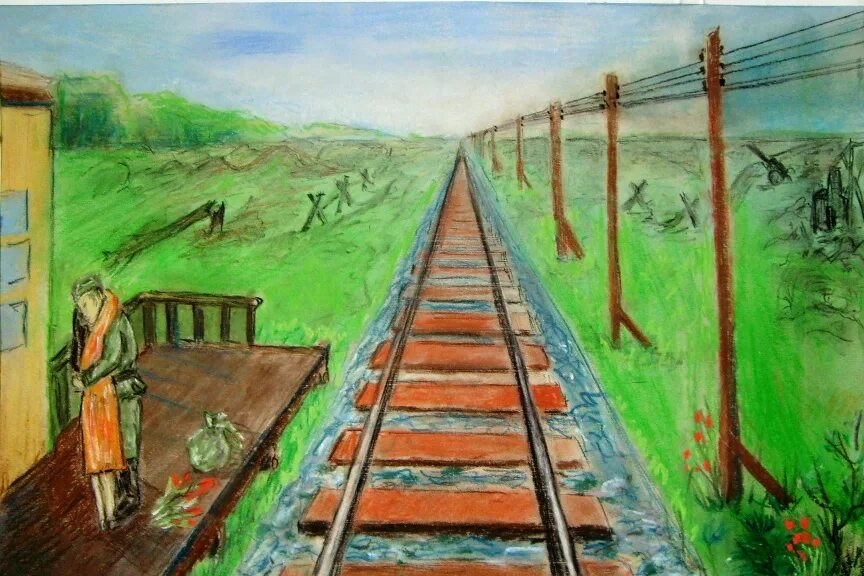 Железная дорога иллюстрация. Рисование железная дорога. Рисуем железную дорогу. Рисунок железной дороги.