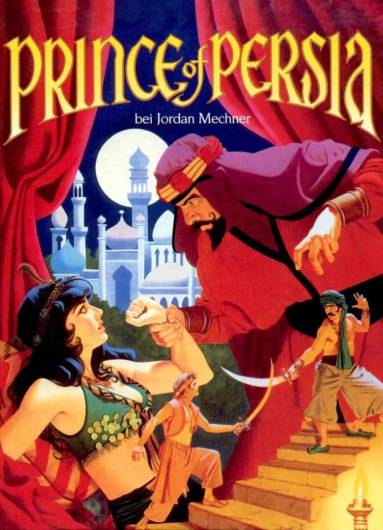 Prince of persia dos. Prince of persia dos. Принц персии 1998. Принц персии первая игра. Принц персии 2 дос.